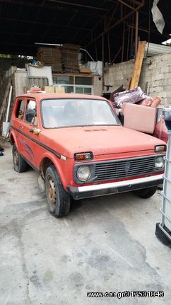 ΝΤΙΖΕΣ ΠΟΡΤΑΚΙ ΡΕΖΕΡΒΟΥΑΡ LADA NIVA 1.6CC 4X4