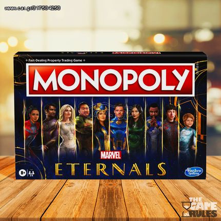 Monopoly: Marvel Studios' Eternals Edition