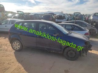 VOLKSWAGEN POLO 1.2 ΜΕ ΤΥΠΟ(BME) ΓΙΑ ΑΝΤΑΛΛΑΚΤΙΚΑ anakiklosi-lagada-thumb-2