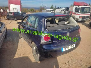 VOLKSWAGEN POLO 1.2 ΜΕ ΤΥΠΟ(BME) ΓΙΑ ΑΝΤΑΛΛΑΚΤΙΚΑ anakiklosi-lagada-thumb-4