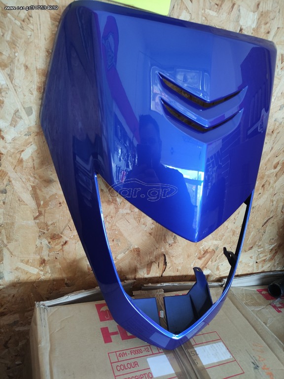 Honda lead 100