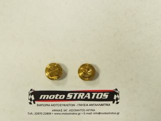 Τάπα Κάρτερ Scarabeo Scarabeo 50 4T 2V E2 2002-2006 ZD4TG0/ZD4TGC 436692