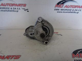 Μίζα BMW X5 (E70) (2007-2013) 0001115045