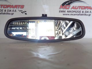 Καθρέπτης εσωτερικός OPEL ASTRA J (2010-2013) με κάμερα