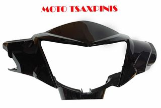 ΜΑΣΚΑ ΦΑΝΑΡΙΟΥ ΜΑΥΡΗ GEMINI ARK 125