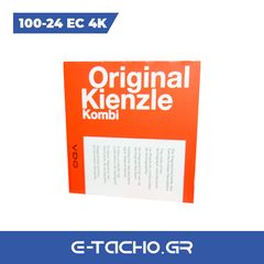 Kienzle 100 KM/H Διαγράμματα Ταχογράφου