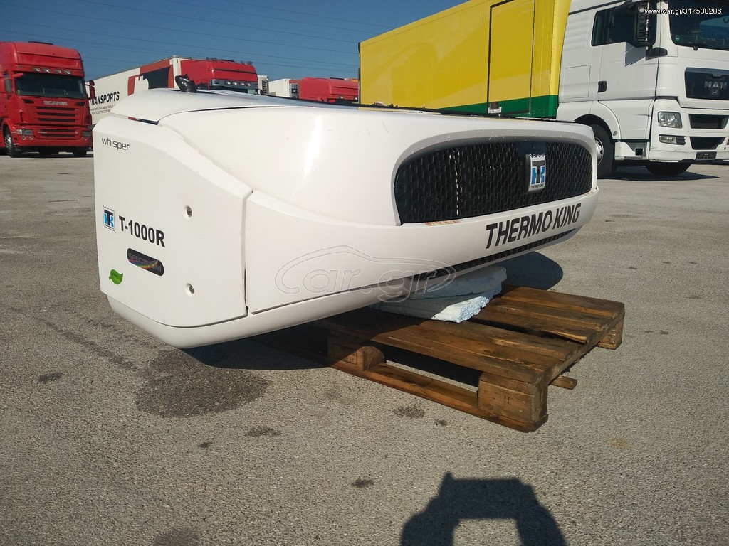 Ψυγείο Thermoking 2015 THERMO KING T 1000 SPECTRUM