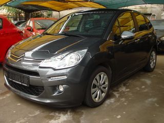 Citroen C3 2014 FULL EXTRA  82ps panorama-thumb-4
