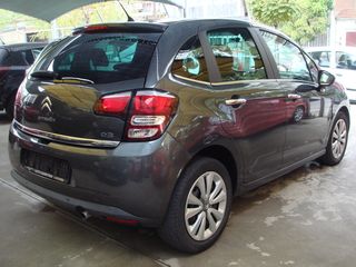 Citroen C3 2014 FULL EXTRA  82ps panorama-thumb-6
