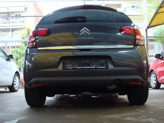 Citroen C3 2014 FULL EXTRA  82ps panorama-thumb-7