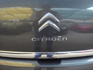 Citroen C3 2014 FULL EXTRA  82ps panorama-thumb-36