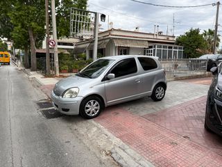 Toyota Yaris 2003 €500 ΠΡΟΚΑΤΑΒΟΛΗ!!-thumb-14