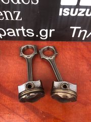 Peugeot,Citroen 1.2 THP VTI TURBO 13-19 HNZ  Μπιελες ,Πιστονια #Papanikolaouparts