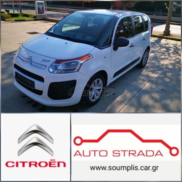 Citroen C3 Picasso 2013