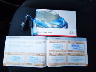 Citroen C3 Picasso 2013-thumb-31