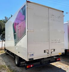 Ψυγείο DAF 2009 45-160 Euro 5-thumb-12