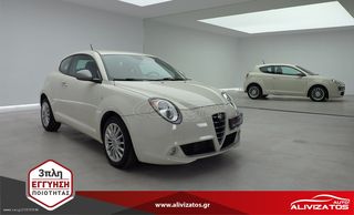 Alfa Romeo Mito '13 1.3JTD  R16 EURO-5 3ΠΛΗ-ΕΓΓΥΗΣΗ