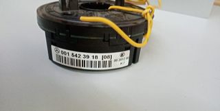 MERCEDES A CLASS-C CLASS-E CLASS TAINIA A/B-thumb-1