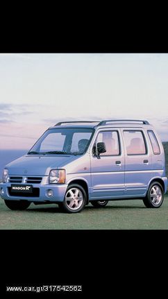 Suzuki wagon r 1999 διαφορα ανταλλακτικά 