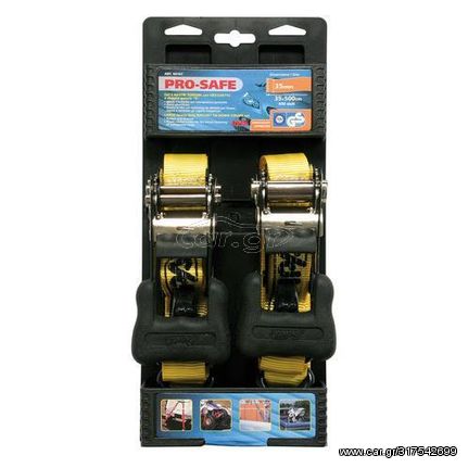 ΙΜΑΝΤΕΣ ΠΡΟΣΔΕΣΗΣ SET 2 TEM. EXTRA ΕΝΙΣΧΥΜΕΝΟΙ LAMPA 5m X 35mm!πωλουνται κ μεμονωμένα!