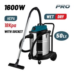 BVC5500 Σκούπα Υγρών/Στερεών με Πρίζα 1600W - ΕΡΑΣΙΤΕΧΝΙΚΗΣ ΧΡΗΣΗΣ - BORMANN PRO (#038160)