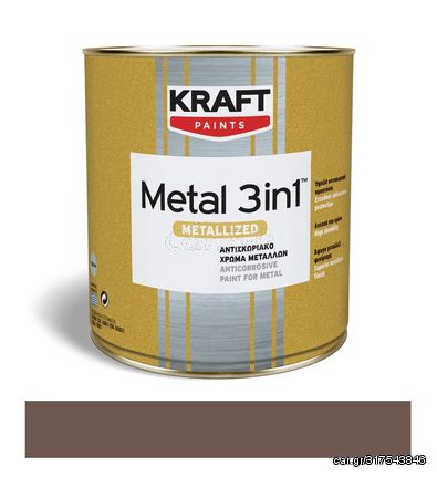 METAL 3 IN 1 ΜΕΤΑΛΛΙΖΕ MAT ΚΕΡΑΜΙΔΙ 510 ΒΕΡΝΙΚΟΧΡΩΜΑ ΔΙΑΛΥΤΟΥ KRAFT 750ML