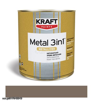 METAL 3 IN 1 ΜΕΤΑΛΛΙΖΕ ΓΥΑΛΙΣΤΕΡΟ ΧΑΛΚΟΣ 520 ΒΕΡΝΙΚΟΧΡΩΜΑ ΔΙΑΛΥΤΟΥ KRAFT 750ML