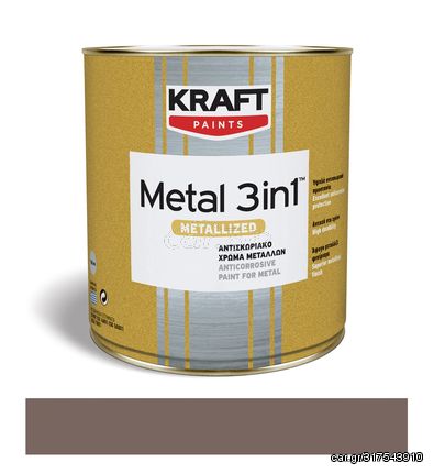 METAL 3 IN 1 ΜΕΤΑΛΛΙΖΕ MAT ΚΑΦΕ ΣΚΟΥΡΙΑ 504 ΒΕΡΝΙΚΟΧΡΩΜΑ ΔΙΑΛΥΤΟΥ KRAFT 750ML