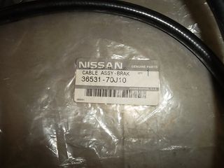 ΝΤΙΖΕΣ ΣΥΜΠΛΕΚΤΗ NISSAN -thumb-7