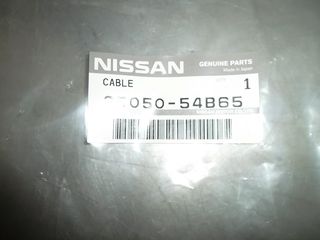 ΝΤΙΖΕΣ ΣΥΜΠΛΕΚΤΗ NISSAN -thumb-26