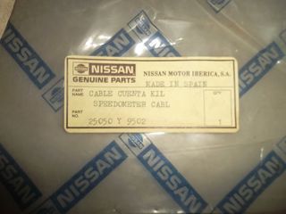 ΝΤΙΖΕΣ ΣΥΜΠΛΕΚΤΗ NISSAN -thumb-27