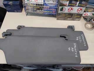 MERCEDES SPRIDER 96-06 W901-95 ΣΚΙΑΔΙΑ ΔΕΞΙΟ ΑΡΙΣΤΕΡΟ