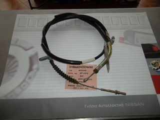 ΝΤΙΖΕΣ ΓΚΑΖΙΟΥ  NISSAN 720  620 Ν16 