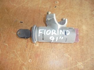 FIAT  FIORINO  '88'-95' -    Κλειδαριές   μιζας