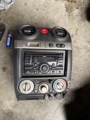ΚΟΝΣΟΛΕΣ  ISUZU D-MAX-thumb-1