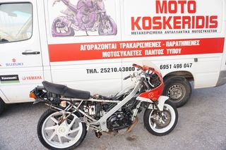 ΑΝΤΑΛΛΑΚΤΙΚΑ ->  HONDA VFR 400R  *NC24*  V4 / ΜΟΤΟ ΚΟΣΚΕΡΙΔΗΣ 