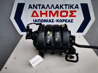 SUZUKI SX4 '11-'13 M16A ΜΕΤΑΧΕΙΡΙΣΜΕΝΗ ΠΟΛΛΑΠΛΗ ΕΙΣΑΓΩΓΗΣ 