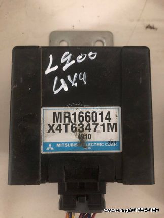 ΕΓΚΕΦΑΛΑΚΙ ΤΕΤΡΑΚΙΝΗΣΗΣ MITSUBISHI L200 K74
