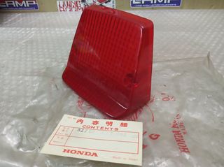 Honda MBX 50/80 κρύσταλλο πίσω φαναριού καινούργιο 