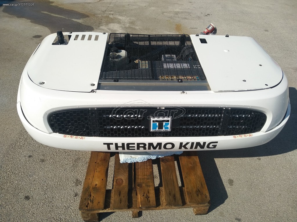 Ψυκτικοί Θάλαμοι Thermoking 2015 THERMO KING T 1000 SPECTRUM
