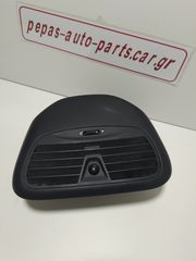 Κονσόλα με οθόνη από alfa romeo 156 -thumb-3