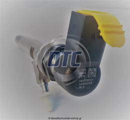 Μπεκ Πετρελαίου 166006212 / A2C59507596 / 166006526R / 8201041272 / 6070700087 / 16600-00Q1W / 8201100113 | dieseltechcenter-eshop