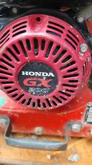 Οικοδομικά Μηχανήματα Honda 2015-thumb-6