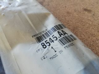 8545.AA ΤΡΙΜ ΠΟΡΤΑΣ