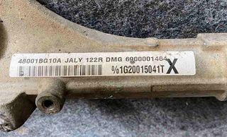 ΚΡΕΜΑΓΙΕΡΑ NISSAN MICRA K12 (48001BG10A,122RDMG6900001464)-thumb-3
