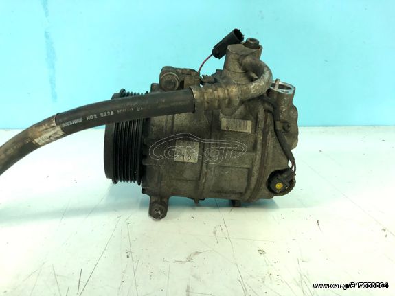 ΚΟΜΠΡΕΣΕΡ AIRCONDITION MERCEDES-BENZ W211 A0012301211