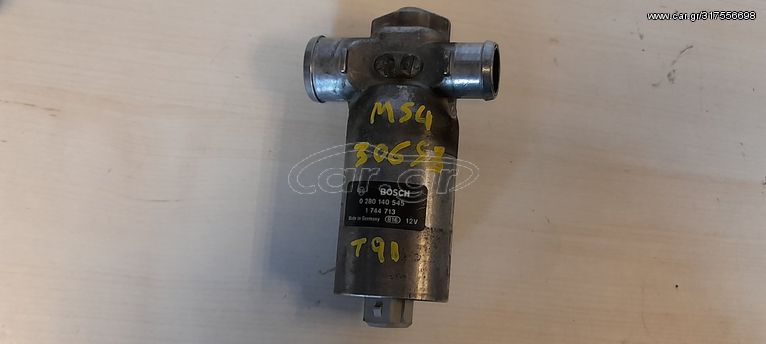 BMW  E46-E39-E60-E65-E66-X3 M54B30 306S3 ΒΑΛΒΙΔΑ ΡΥΘΜΙΣΗΣ ΡΕΛΑΝΤΙ ΚΩΔ: 0280140545, 1744713