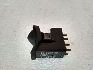 Διακοπτης ηλεκτ. καθρεπτων BMW E30-E34-E24-E23-Z3-E32-thumb-2