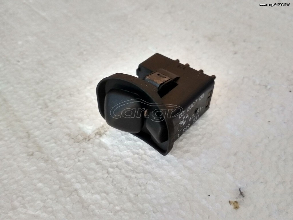 Διακοπτης ηλεκτ. καθρεπτων BMW E30-E34-E24-E23-Z3-E32