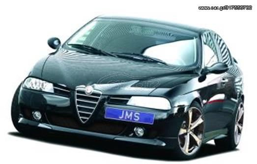Alfa Romeo 156 μπροστινό spoiler 273100023